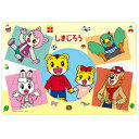 テンヨー(Tenyo) チャイルドパズル しまじろう みんな なかよし 18ピース こども向けパズル ベビーパズルシリーズ TC-18-672 抗菌コート おか...