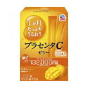アース製薬 1カ月たっぷりうるおうプラセンタCゼリー マンゴー味 10g×31本入