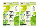辻利 宇治抹茶入り煎茶(スティック) 30P ×2箱 粉末