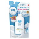 カウブランド 無添加 カウブランド無添加 ボディソープ 詰替用 380ml