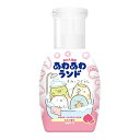 白元アース あわあわランド すみっコぐらし ももの香り 入浴剤 300ミリリットル (x 1)
