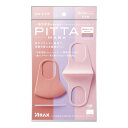 PITTA MASK REGULAR PASTEL 三色