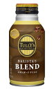 タリーズコーヒー バリスタズブレンド 220ml×24本 スマートボトル (リキャップ缶)(4)