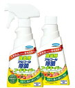 アルコール除菌 食品用 アルコール除菌 フードキーパー 100%食品成分 本体 300mL + つけかえ 300mL フマキラーまとめ買い
