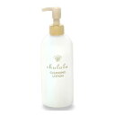 ちゅらら クレンジングローション (メイク落とし・洗顔) 300ml