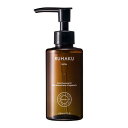琉白(RUHAKU) 月桃リセットクレンジングオイルS 150ml