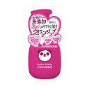 パンナポンパ 無添加泡クレンジング 300ml