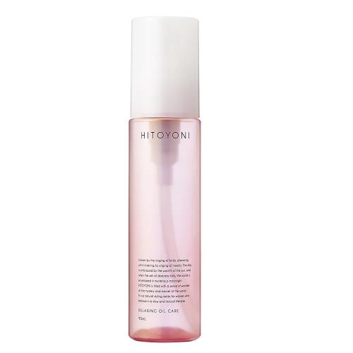 デミコスメティクス ヒトヨニ リラクシングオイルケア 95ml デミコスメティクス ヒトヨニ リラクシングオイルケア 95ml