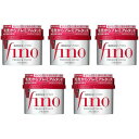 ファイントゥデイ fino(フィーノ) プレミアムタッチ浸透美容液ヘアマスク 230g