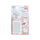 サンスター文具 スタンプ 油性浸透印 ウサギ S3222918