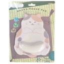 サンスター文具 マウスパッド ダイカット おなかマウスパッド ねこ ミ...(2)