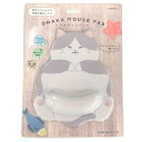 サンスター文具 マウスパッド ダイカット おなかマウスパッド ねこ ハ...(2)