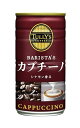 タリーズコーヒー バリスタズ カプチーノ 180g ×30本 (缶)