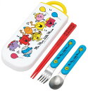 スケーター(Skater) 子供用 お弁当 トリオセット 箸 スプーン フォーク キッズ カトラリー 抗菌 加工 開けやすいスライド式 日本製 Mr.Men Little Miss TACC2AG-A