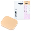 ちふれ モイスチャーパウダーファンデーションN 32オークル系