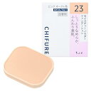 ちふれ モイスチャーパウダーファンデーションN 23ピンクオークル系