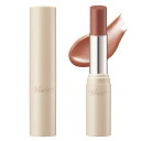 Visee(ヴィセ) エッセンス プランプバーム OR280 スコッチオレンジ 3.3g ツヤ 保湿 ボリューム 美容液 リッププランパー リップバーム