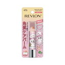 ECレブロン キス シュガー スクラブ エスターバニー 476 ピーチ 甘くてみずみずしいピーチの香り 2.6g リップ リップスクラブ リップバーム リップクリーム 唇ケア 唇 スクラブ リップ下地