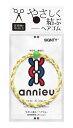 annieu ヘアゴム ヘアアクセサリー ブレスレット 美容師考案 アンニュ (ネオン)