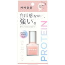 M・N・B・B プロネイルコート グロッシー 10mL ネイル マニキュア ネイルケア 素爪ケア 補強コート ネイルコート 自爪のような自然な仕上がり ツヤタイプ