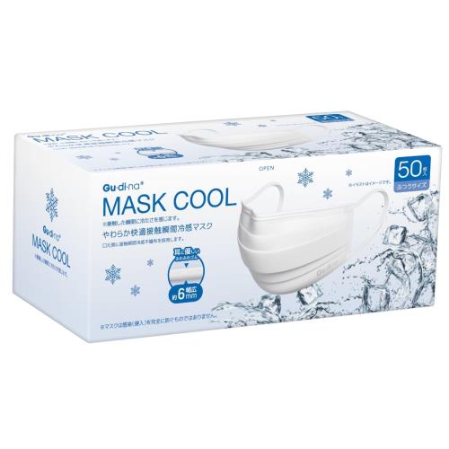 グディナ やわらか快適接触瞬間冷感不織布マスク50枚 冷感マスク クールマスク (冷感プリーツマスク, 1, 個)