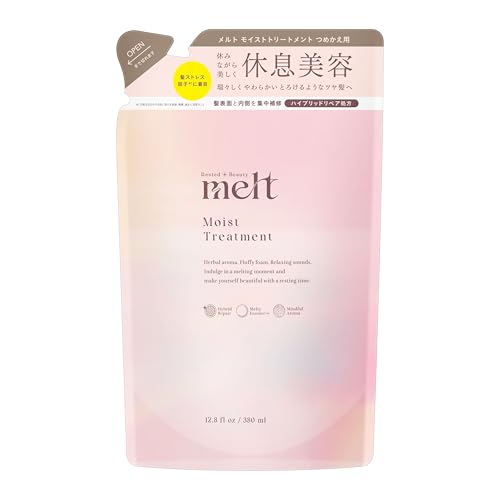 melt メルト モイストトリートメント つめかえ用 380ml 休息美容 休息美容 マインドフルアロマ/ゼラニウム＆ミュゲの香り 集中補修ケア うるツヤ髪 ハイブリッドリペア処方 メルティ美容成分 花王