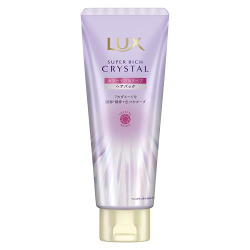 LUX(ラックス) スーパーリッチクリスタル カラーケアリペア 洗い流すトリートメント ヘアマスク 本体 180g