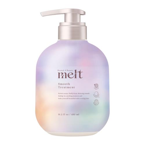 melt メルト スムーストリートメント ポンプ 480ml 休息美容 休息美容 ピオニー＆フィグの香り 集中補修ケア うねりケア成分配合 スムース美容成分 さらツヤ髪 花王