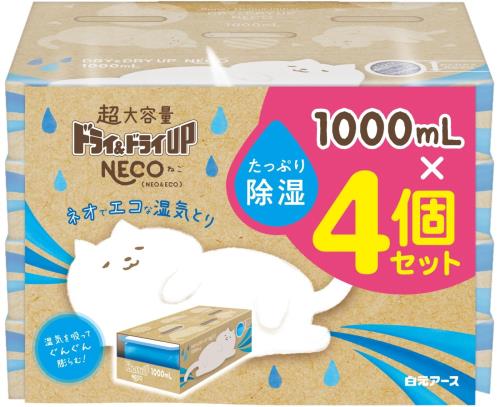 ドライドライUP NECO 1000mL 4個入 除湿剤 ネコ 無香 湿気取り 大容量 コンパクト 省ごみ設計 押入れ ..