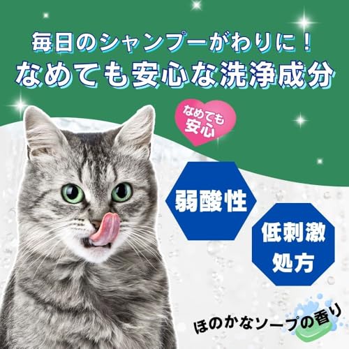 JOYPET(���祤�ڥå�) JOYPET �����ס������� �ڥå��� ������ 130��