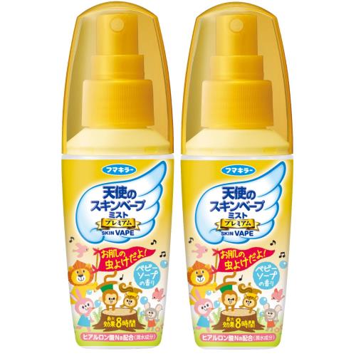 スキンベープ 天使のスキンベープ 虫除けスプレー イカリジン ミストタイプ 60ml プレミアム ベビーソ..