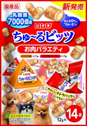 いなば ちゅ~るビッツ お肉バラエティ 12g×14袋 犬用おやつ