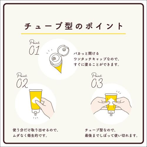 YSパークコームYS－334ブルー