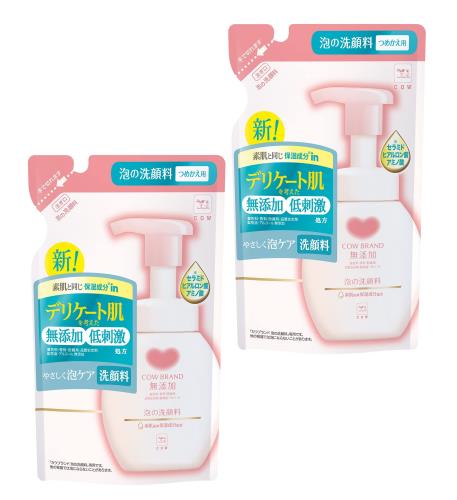 カウブランド 無添加 泡の 洗顔料 詰替用 140mL×2個