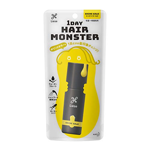 リーゼ 1DAY Hair Monster (ワンデイヘアモンスター) シャインゴールド 20ml 〔 1日だけの髪印象チェンジ ・ ウォータープルーフタイプ ・ シャンプーで簡単OFF 〕 ヘアカラー フローラルの香り