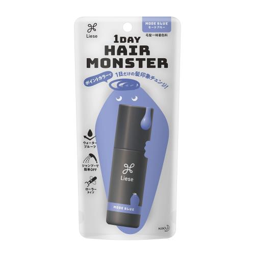 リーゼ 1DAY Hair Monster (ワンデイヘアモンスター) モードブルー 20ml 〔 1日だけの髪印象チェンジ ・ ウォータープルーフタイプ ・ シャンプーで簡単OFF 〕 ヘアカラー フローラルの香り