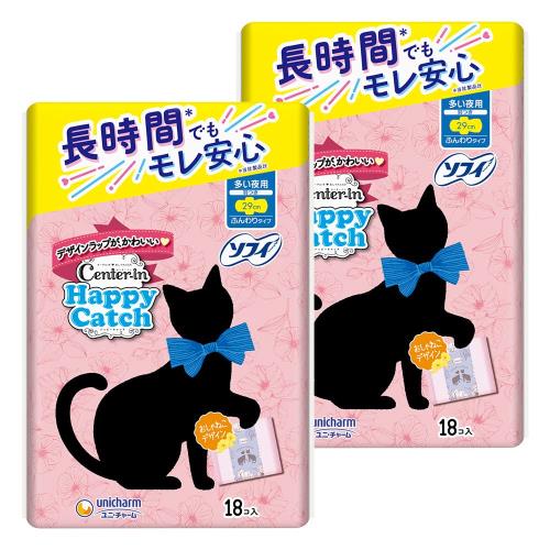 ソフィ Sofy まとめ買いセンターイン ハッピーキャッチ 多い夜用 羽つき 29cm 36コ(18コ入×2)(生理用品..