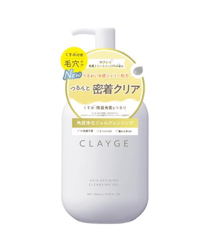Ʋɤ㤨CLAYGE 졼 ե˥ 󥸥󥰥 300ml ᥤȤ ߥ ӷꥱ פβǤʤ2,547ߤˤʤޤ