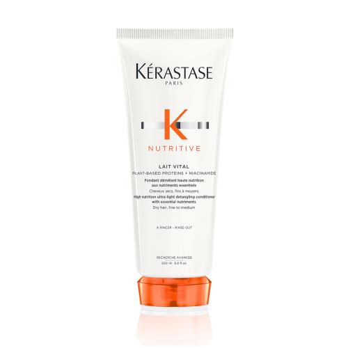 KÉRASTASE(ケラスターゼ) ニュートリティブ トリートメント レ ヴィタル R 200mL パサつきケア