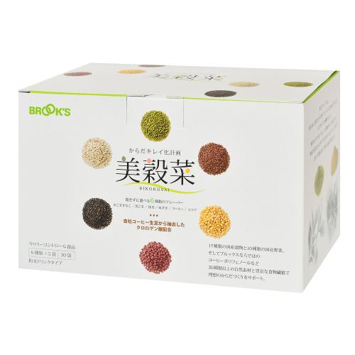 ブルックス 美穀菜（びこくさい） からだキレイ化計画 健康・美容・ダイエットどれも叶えたいあなたに!..