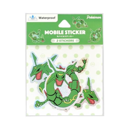 グルマンディーズ ポケットモンスター モバイルステッカー レックウザ POKE-950K