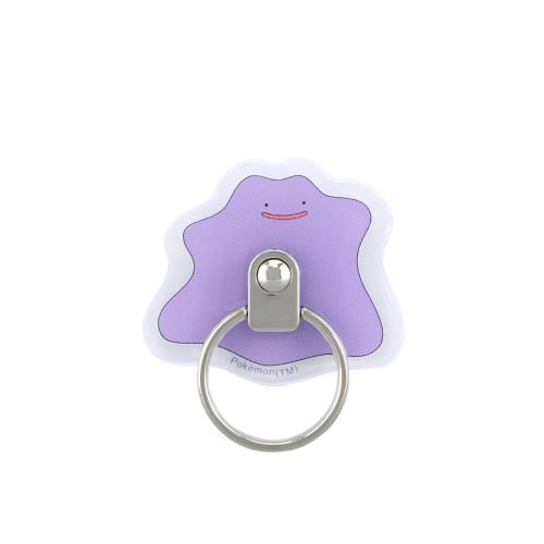 グルマンディーズ ポケットモンスター ダイカットマルチリング メタモン POKE-852B