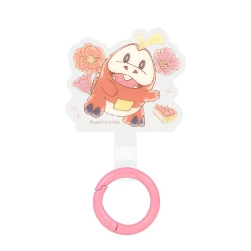 グルマンディーズ ポケットモンスター マルチリングプラス ホゲータ POKE-911B