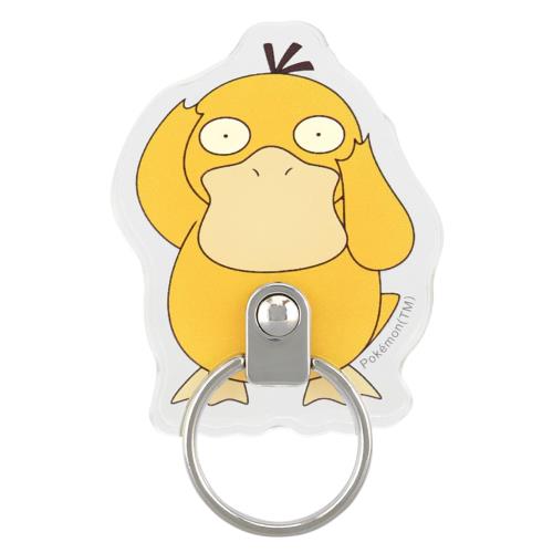 [グルマンディーズ] ポケットモンスター ダイカットマルチリング コダック POKE-924B