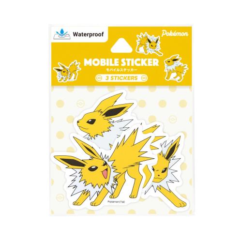 グルマンディーズ ポケットモンスター モバイルステッカー サンダース POKE-951D