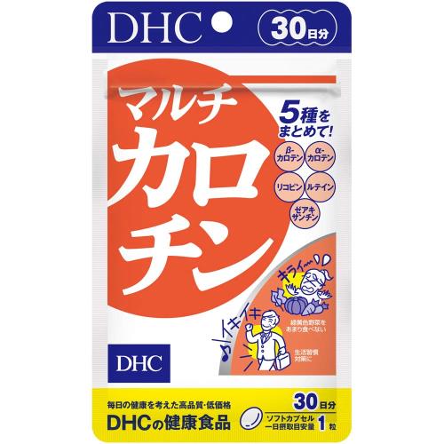 DHC マルチカロチン 30日分