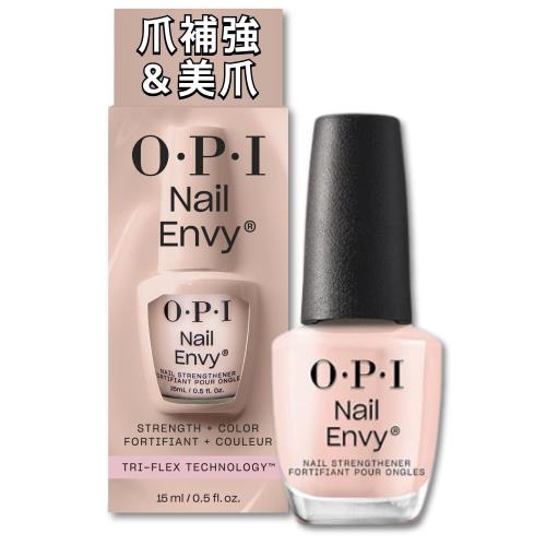 OPI(オーピーアイ) 爪補強コート ヌードピンク 15mL (ネイルエンビーα NT222) ツヤ 美爪 育爪 ネイルケア 強化 保護 ハードナー ギフト プレゼント 国内正規品