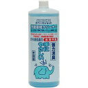 万能環境クリーナー 1L
