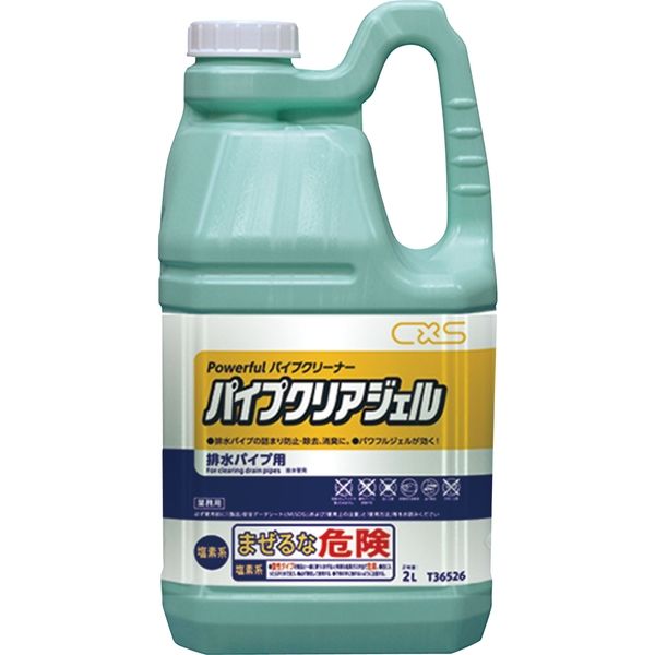 パイプクリアジェル 2L