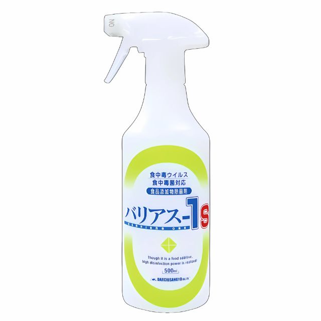バリアスー1S　500ml充填品　除菌剤